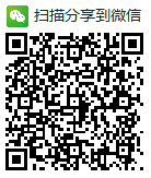 说明: C:\Users\jxk\AppData\Roaming\Tencent\Users\280723719\QQ\WinTemp\RichOle\Q$_WB{~5Q}%%0KH_9%PS]}M.png